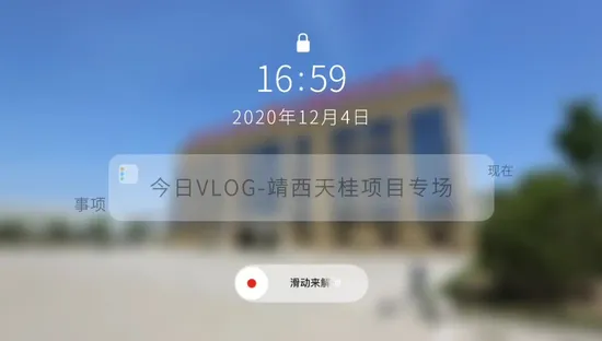 HRSG 発電所ボイラー廃棄物・排熱リサイクル蒸気ボイラー